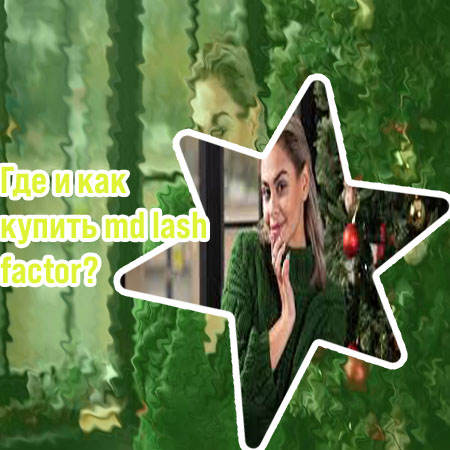 Как вернуть рост ресниц